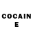 Кодеин Purple Drank Alexandre Chaxvashvili