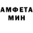 Метадон белоснежный ErisuChannel