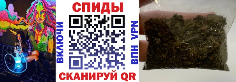 Бутират BDO  Улан-Удэ 