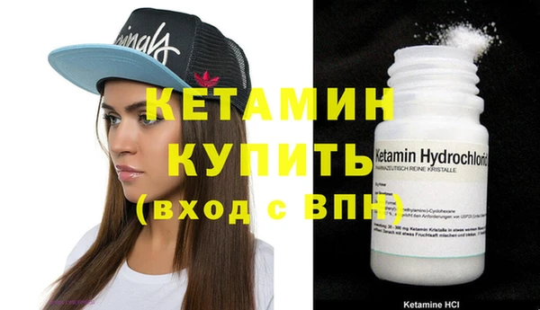 mdpv Верея