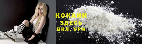 mdpv Верея