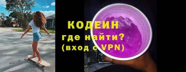 спиды Верхнеуральск