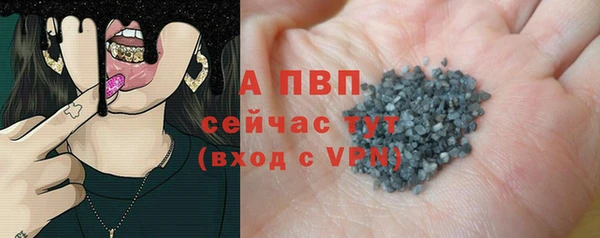 mdpv Верея