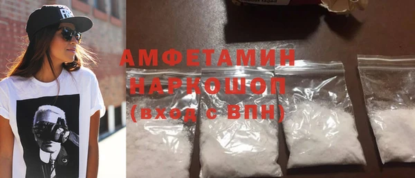 спиды Верхнеуральск