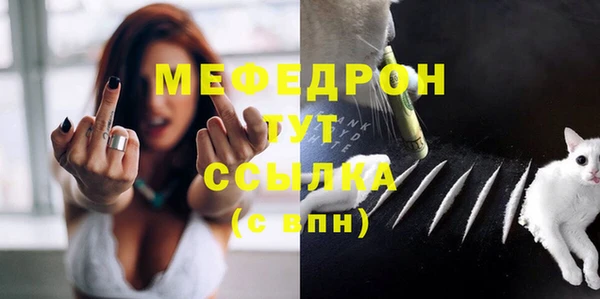 спиды Верхнеуральск