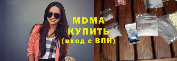 спиды Верхнеуральск