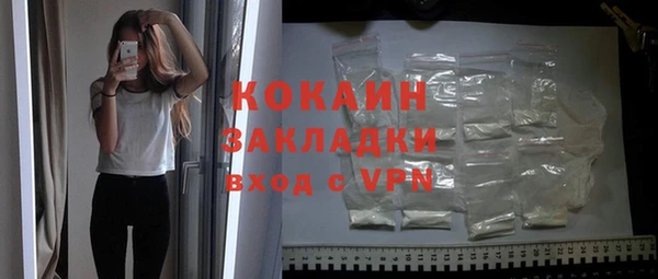 mdpv Верея