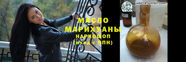 mdpv Верея