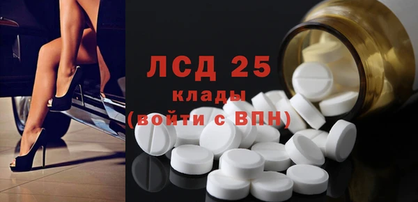 mdpv Верея