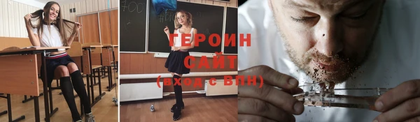 спиды Верхнеуральск