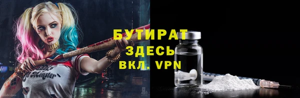 спиды Верхнеуральск