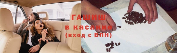 спиды Верхнеуральск