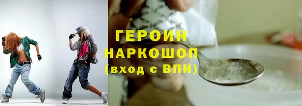 mdpv Верея