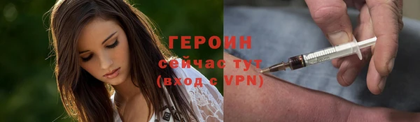 mdpv Верея