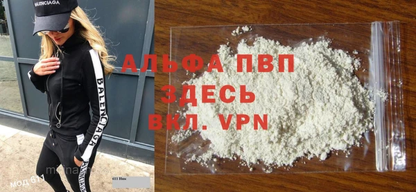 спиды Верхнеуральск