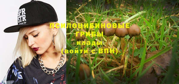 спиды Верхнеуральск