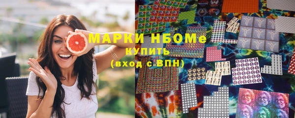 mdpv Верея