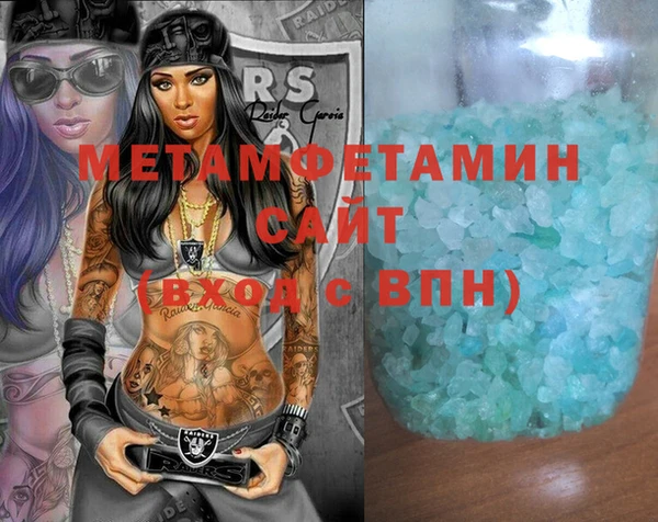 mdpv Верея