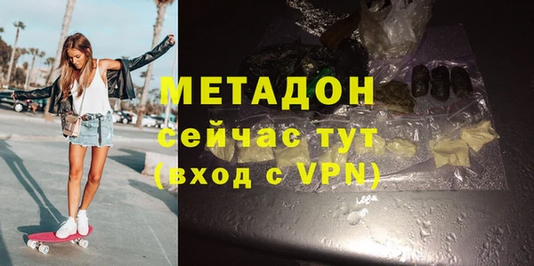 mdpv Верея
