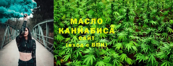 спиды Верхнеуральск