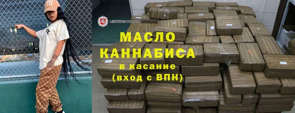 mdpv Верея