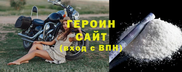 mdpv Верея