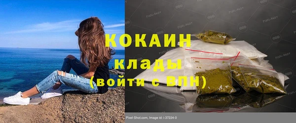 спиды Верхнеуральск