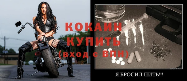 спиды Верхнеуральск