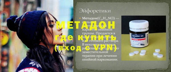 спиды Верхнеуральск