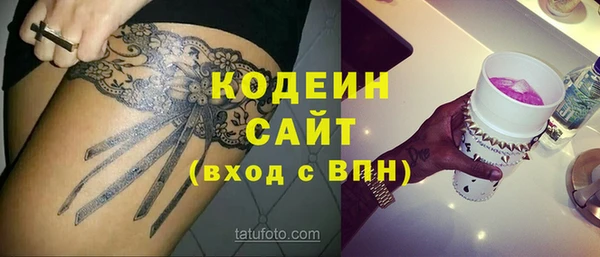 спиды Верхнеуральск